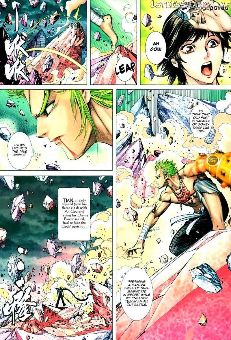 Feng Shen Ji chapter 96 - page 16