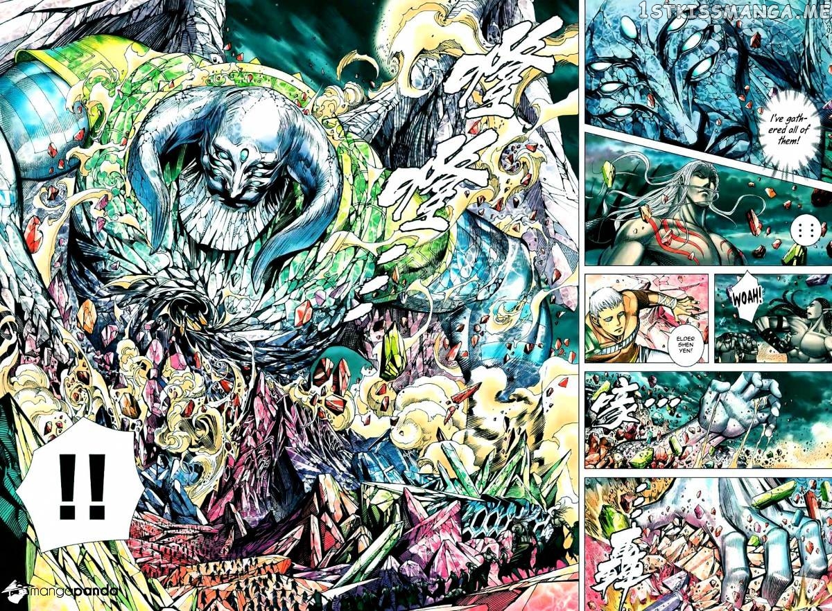 Feng Shen Ji chapter 96 - page 22