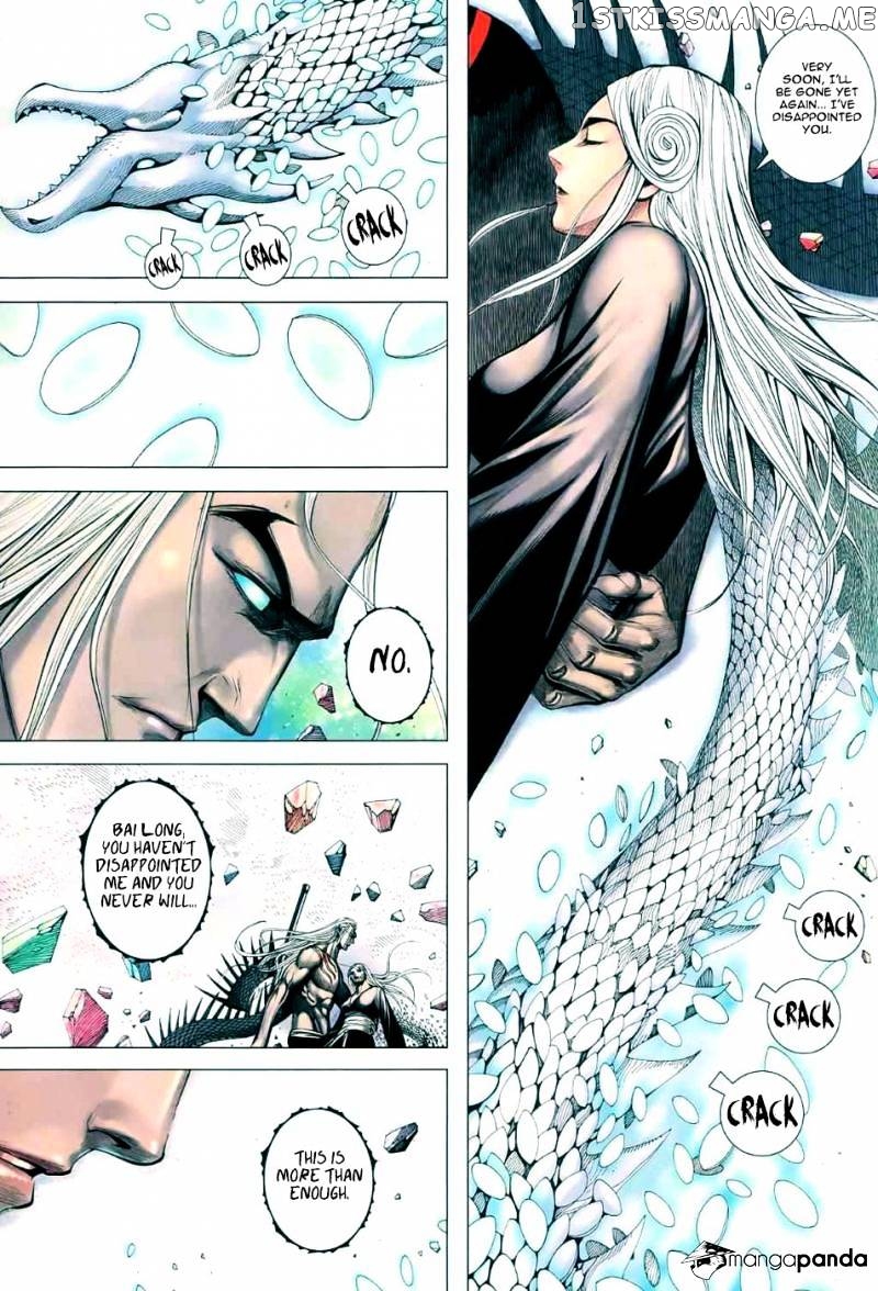 Feng Shen Ji chapter 96 - page 24