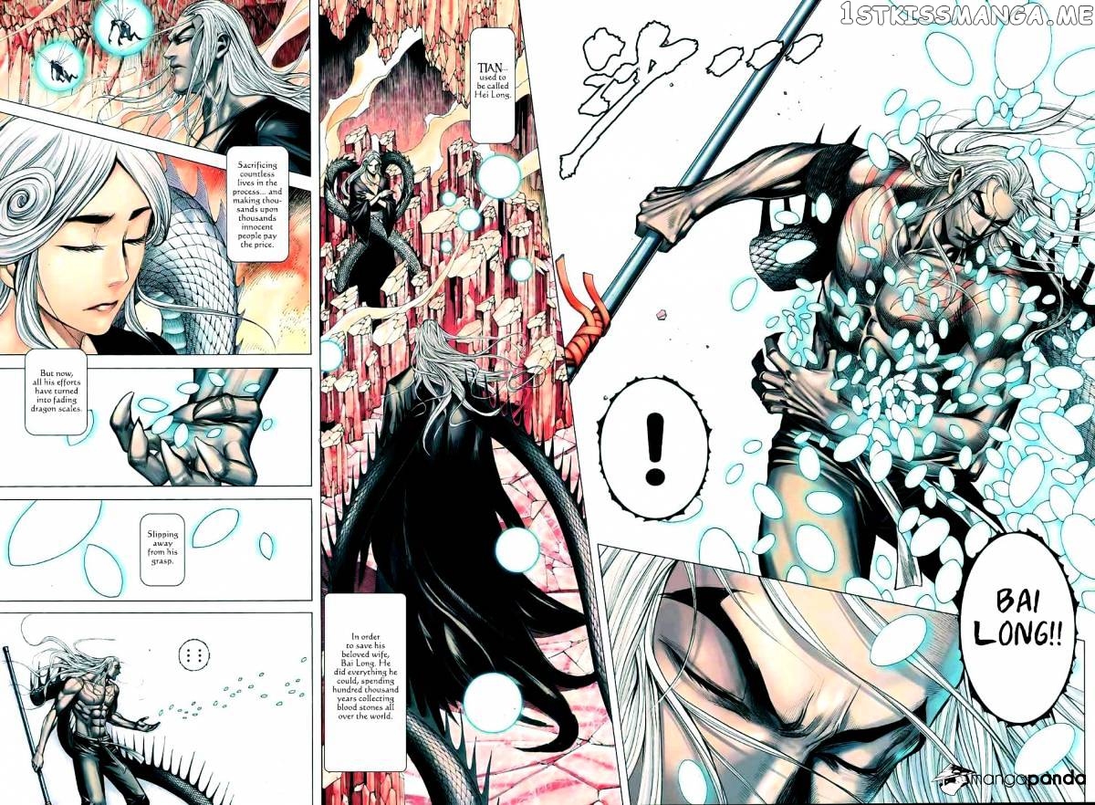 Feng Shen Ji chapter 96 - page 27
