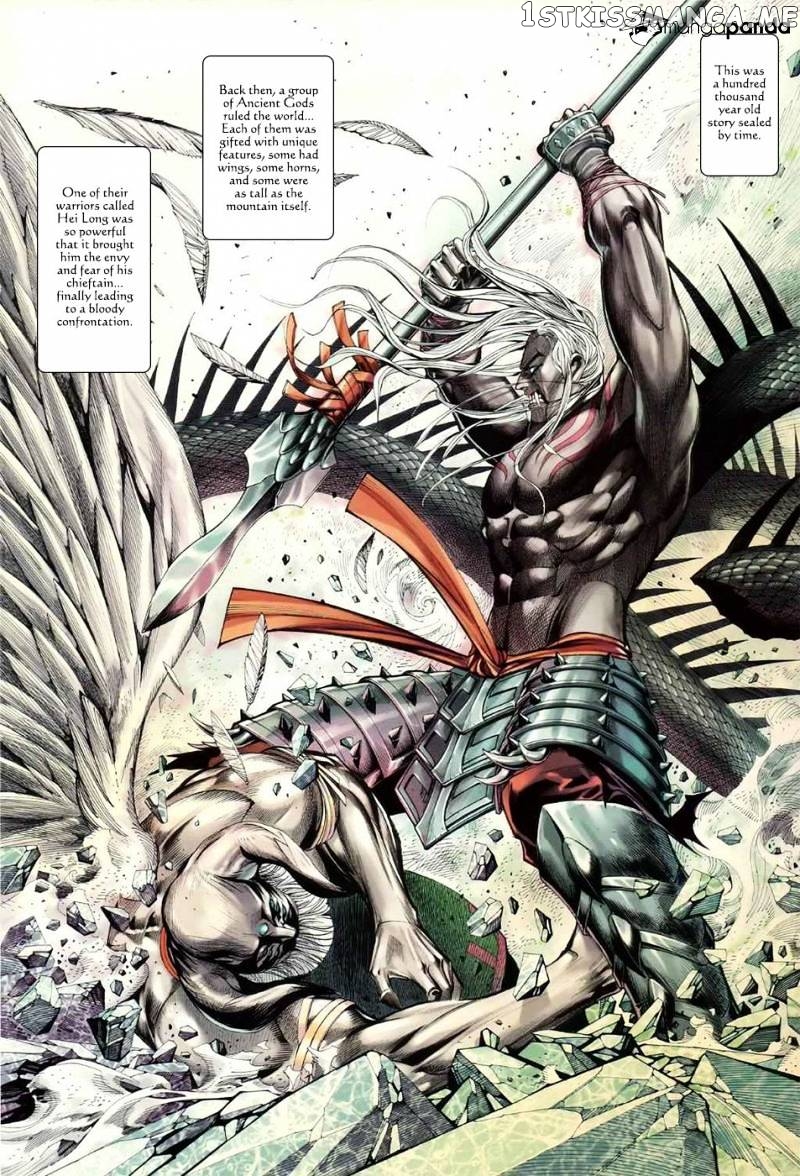 Feng Shen Ji chapter 96 - page 3