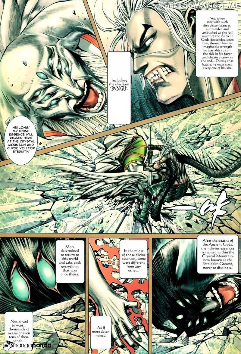 Feng Shen Ji chapter 96 - page 4