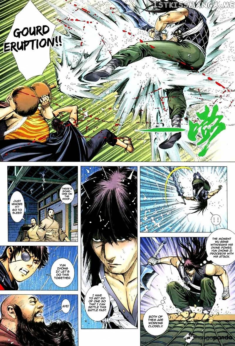 Feng Shen Ji chapter 36 - page 14