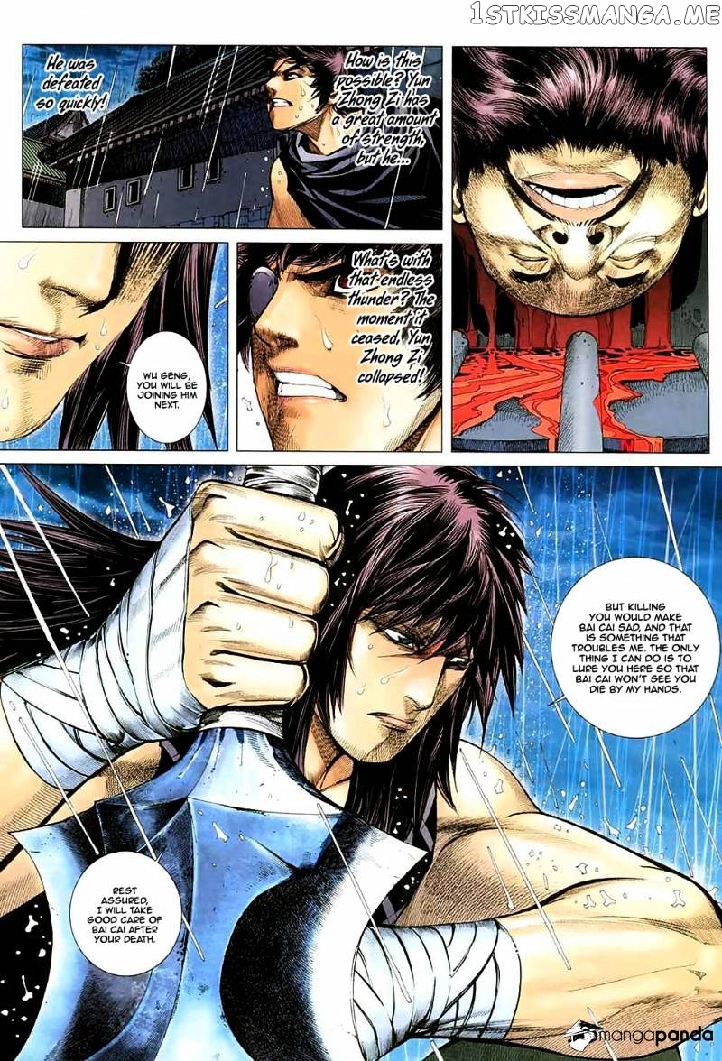 Feng Shen Ji chapter 36 - page 19