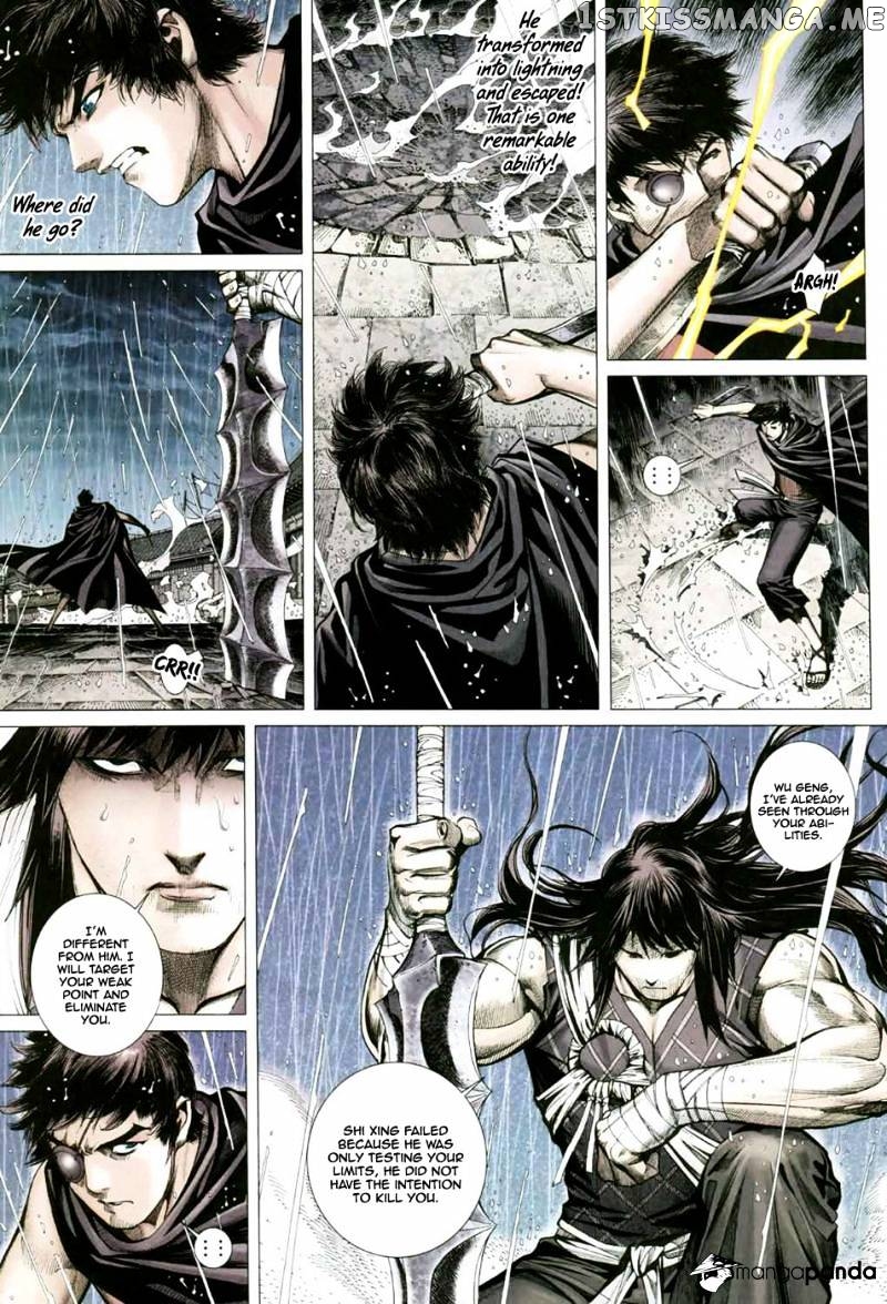 Feng Shen Ji chapter 36 - page 25