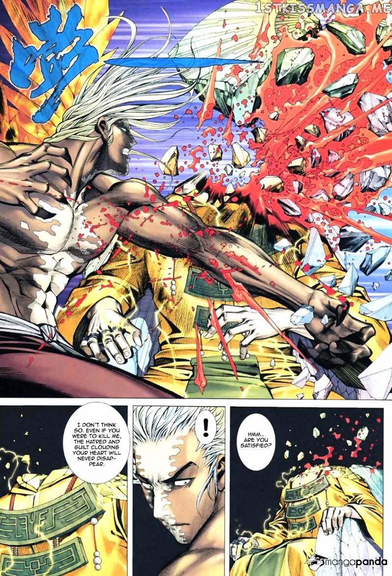 Feng Shen Ji chapter 51 - page 6