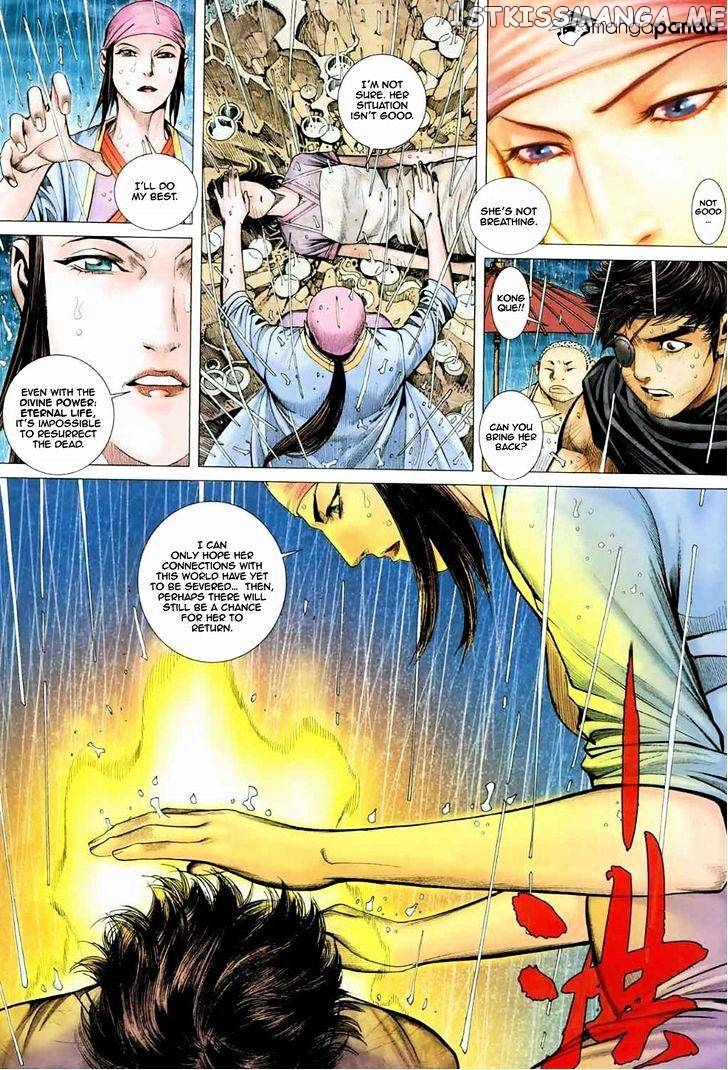 Feng Shen Ji chapter 37 - page 11