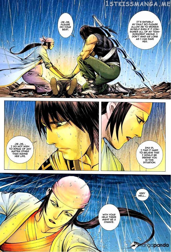 Feng Shen Ji chapter 37 - page 14