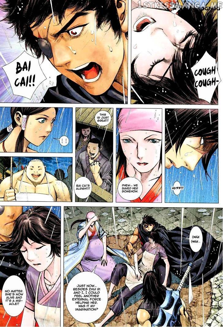 Feng Shen Ji chapter 37 - page 22