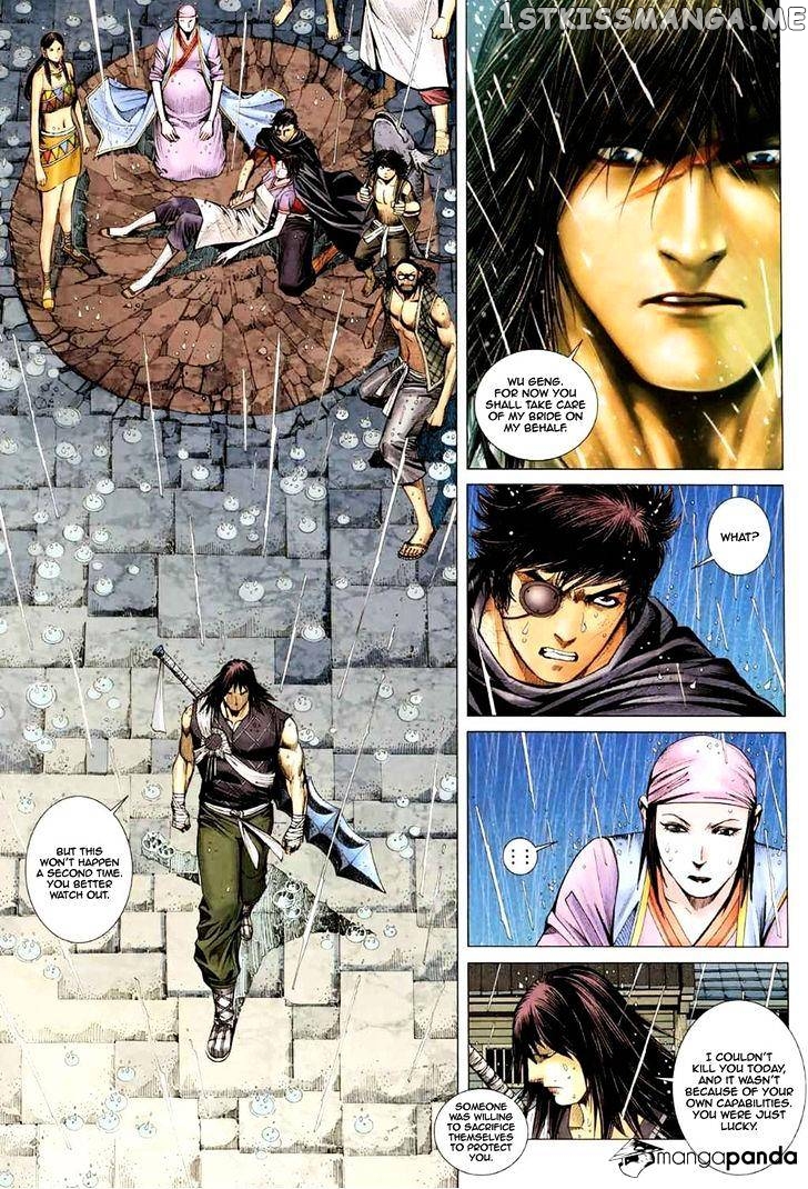Feng Shen Ji chapter 37 - page 24