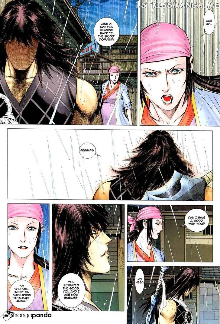 Feng Shen Ji chapter 37 - page 25