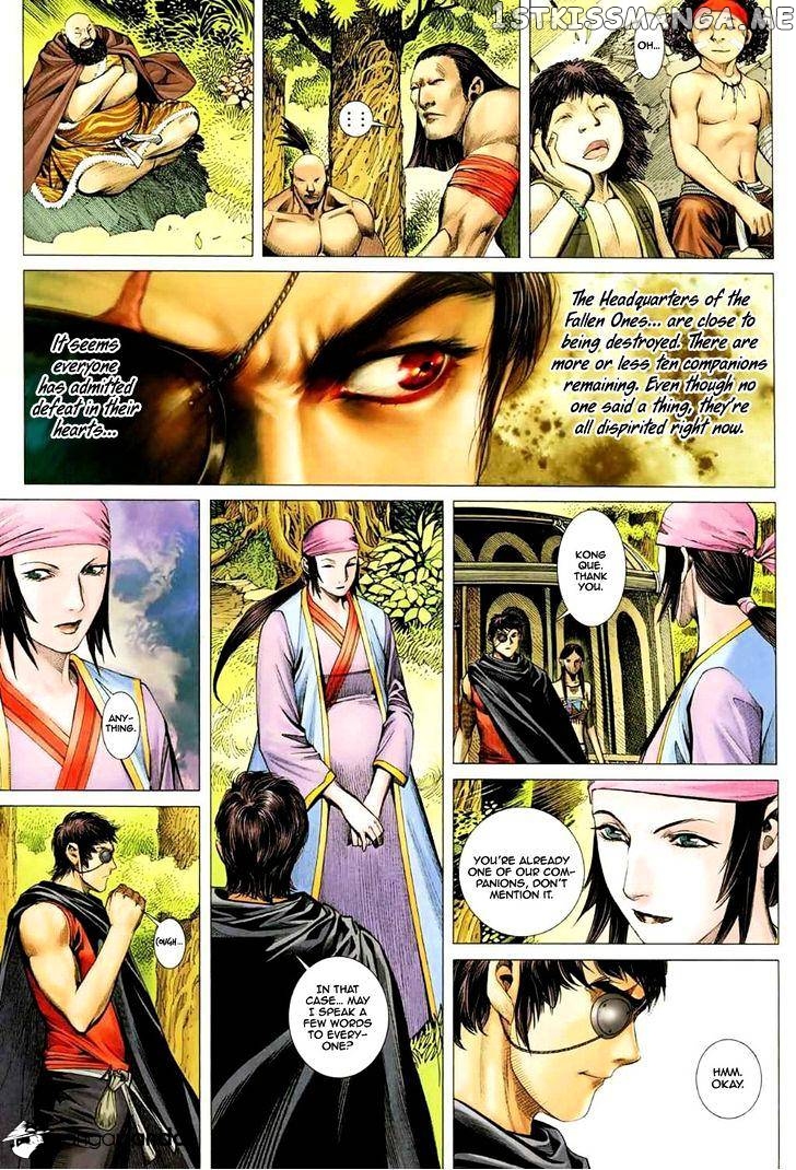 Feng Shen Ji chapter 37 - page 32