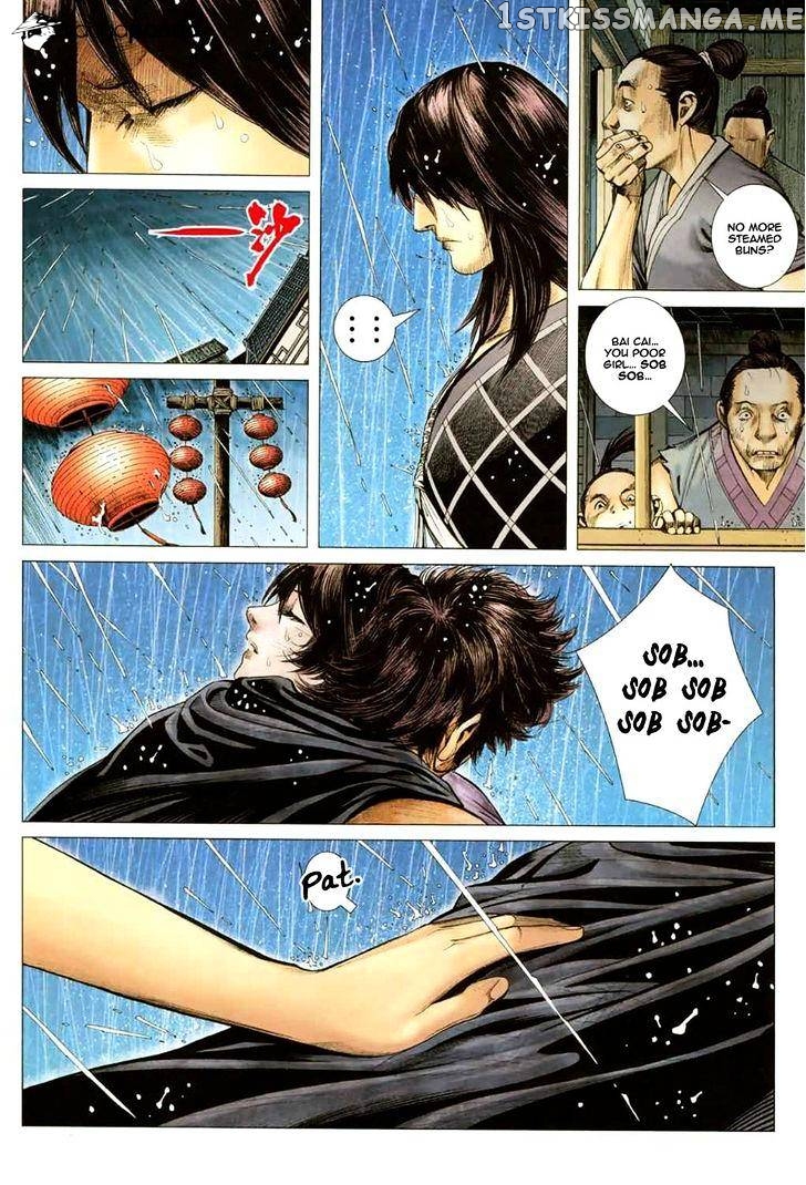 Feng Shen Ji chapter 37 - page 7