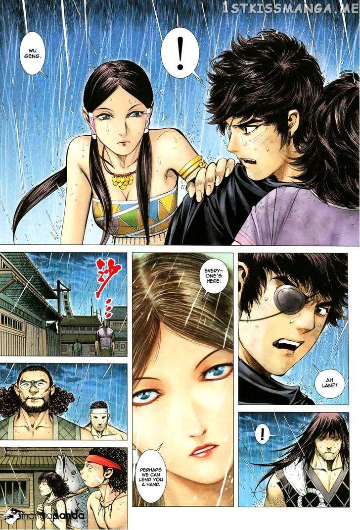 Feng Shen Ji chapter 37 - page 8