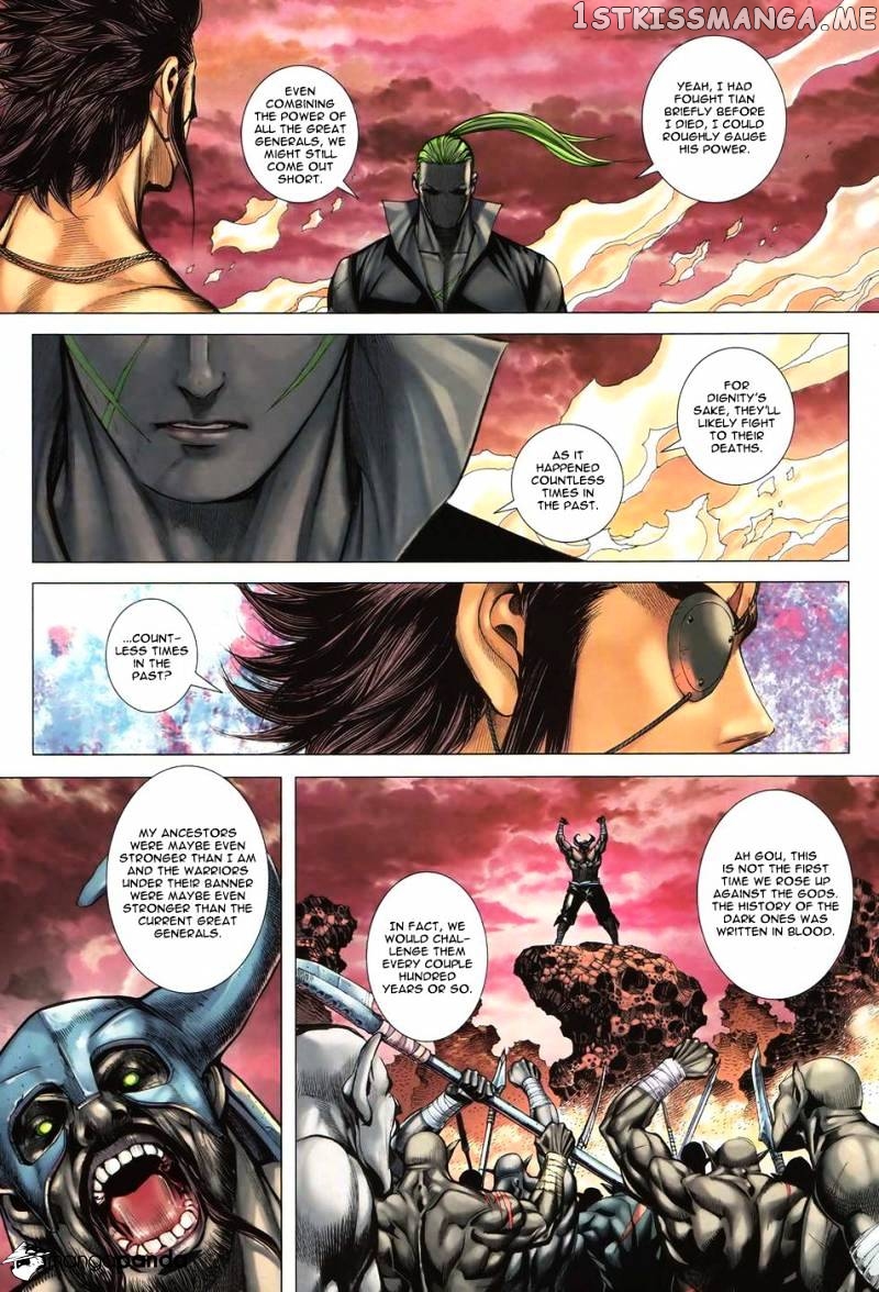 Feng Shen Ji chapter 94 - page 11