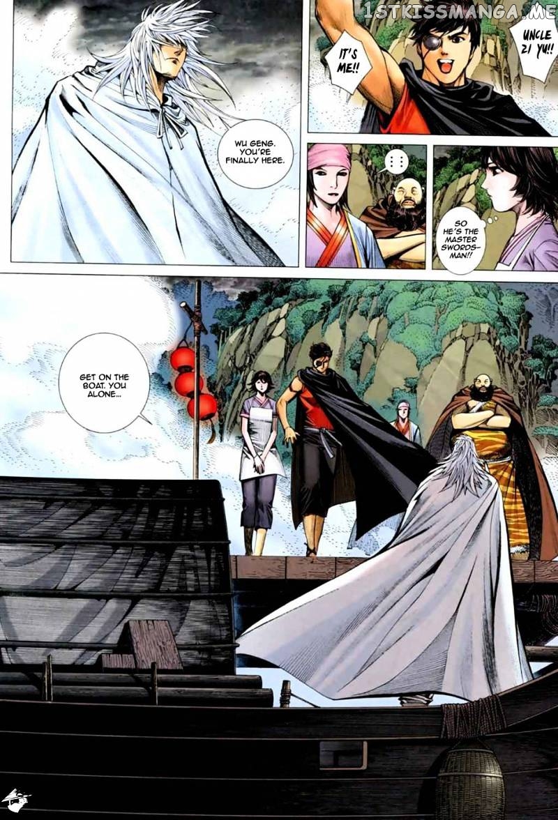 Feng Shen Ji chapter 38 - page 24