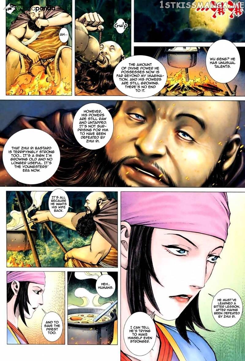 Feng Shen Ji chapter 38 - page 8