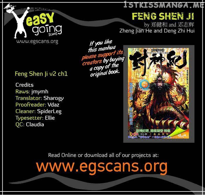 Feng Shen Ji chapter 39 - page 2