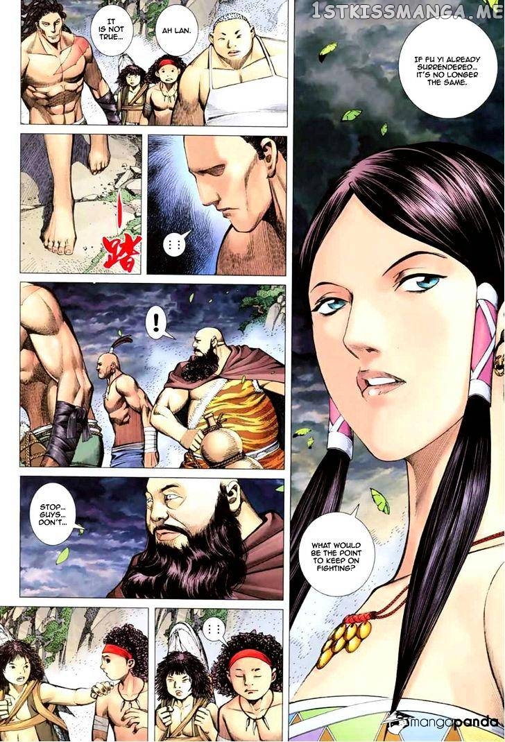 Feng Shen Ji chapter 39 - page 33
