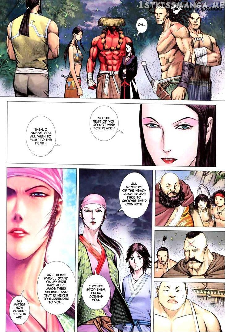 Feng Shen Ji chapter 39 - page 34