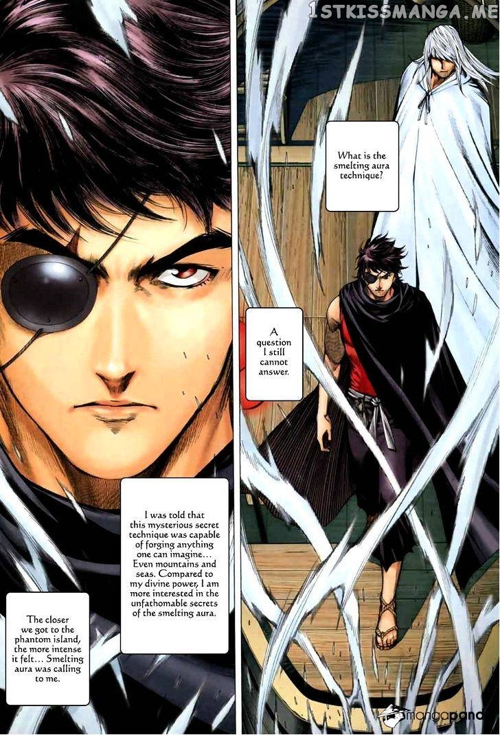 Feng Shen Ji chapter 39 - page 4