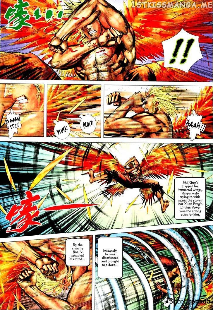 Feng Shen Ji chapter 71 - page 13