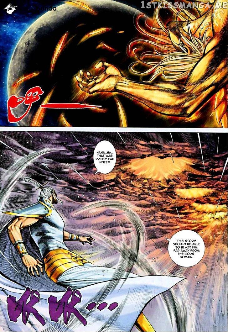 Feng Shen Ji chapter 71 - page 15