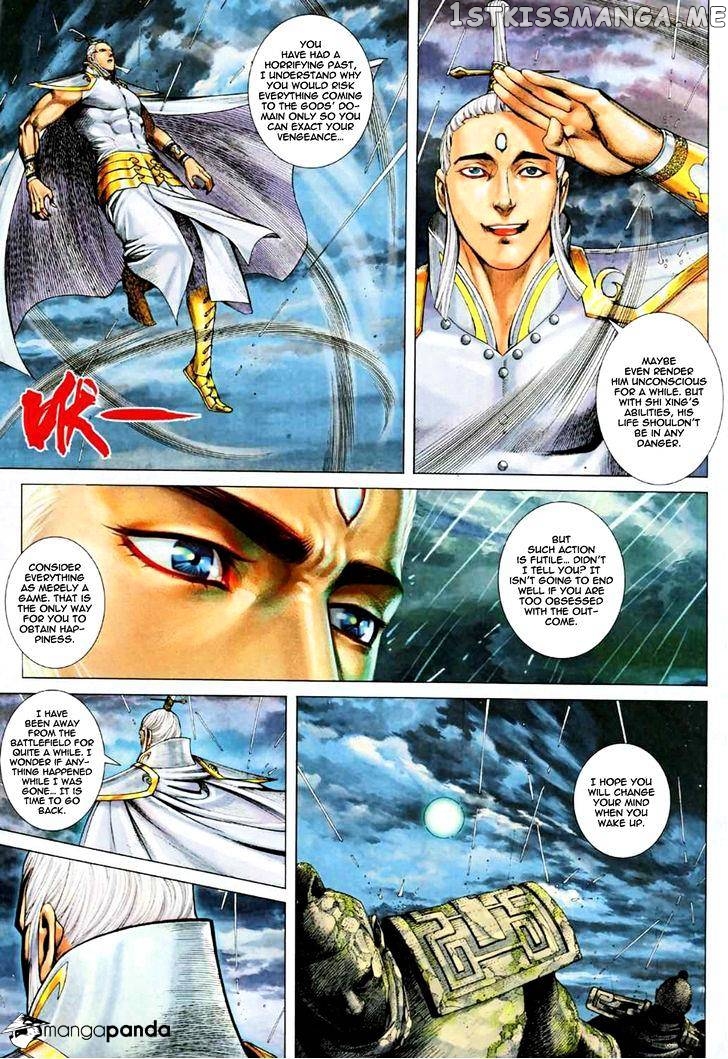 Feng Shen Ji chapter 71 - page 16