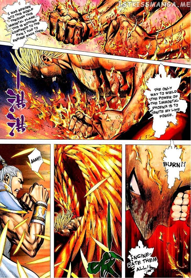 Feng Shen Ji chapter 71 - page 22