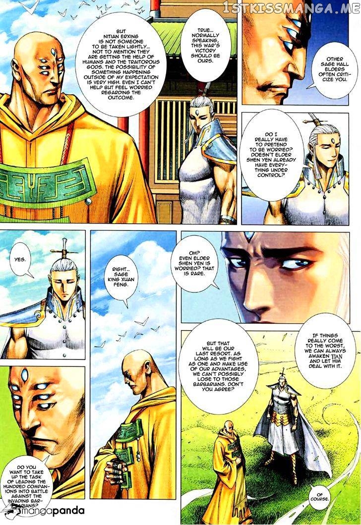 Feng Shen Ji chapter 71 - page 8
