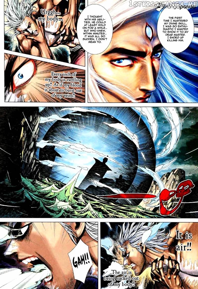 Feng Shen Ji chapter 72 - page 11
