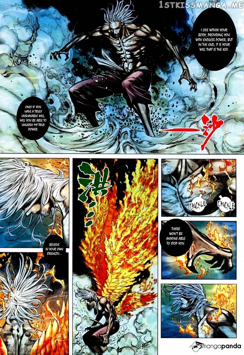 Feng Shen Ji chapter 72 - page 16