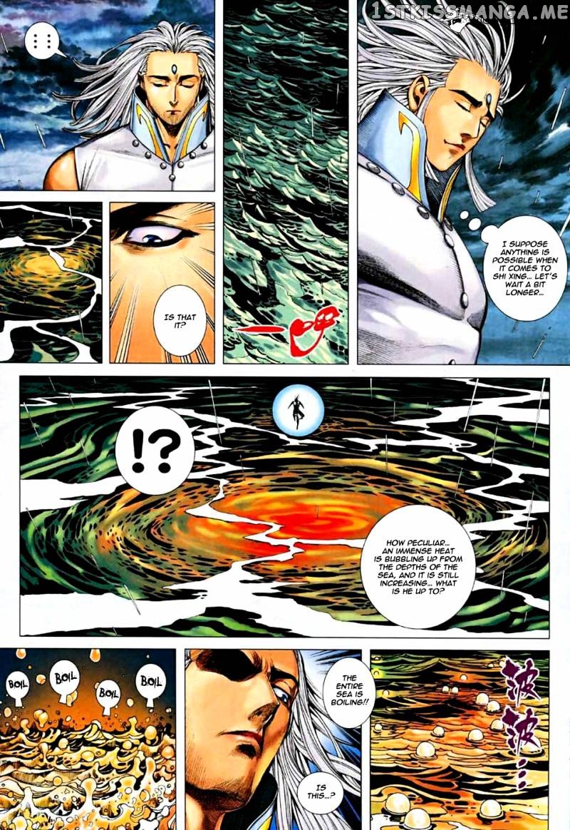 Feng Shen Ji chapter 72 - page 18
