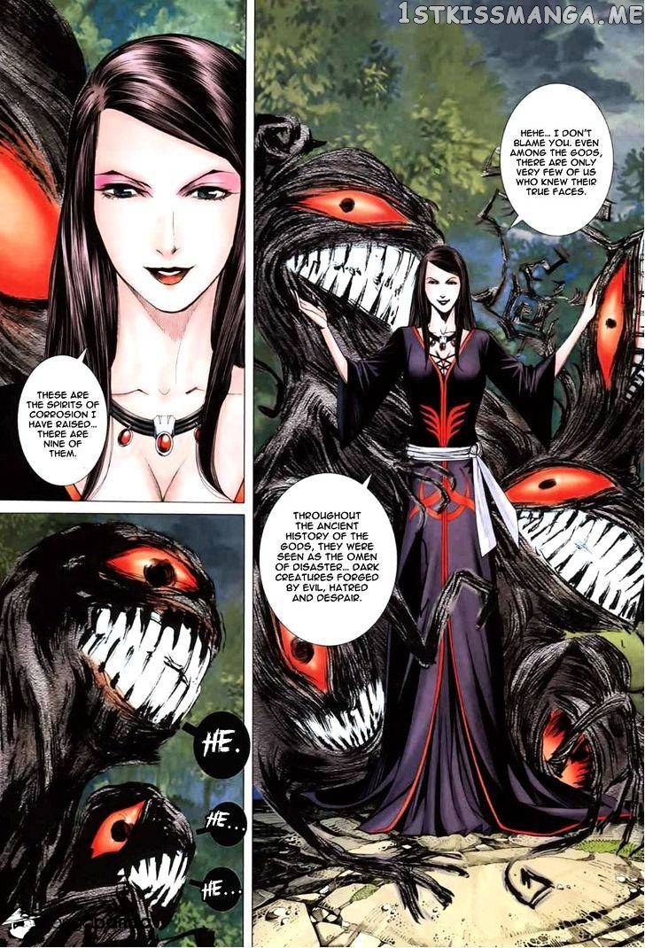 Feng Shen Ji chapter 41 - page 12