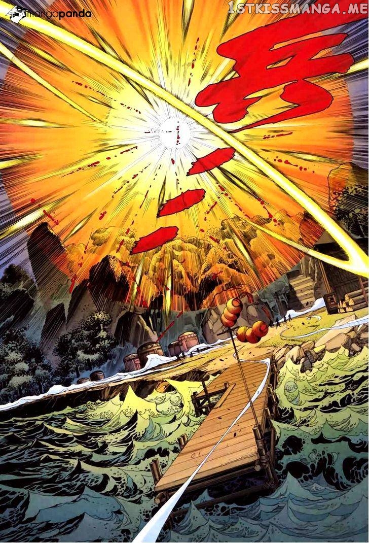Feng Shen Ji chapter 41 - page 21