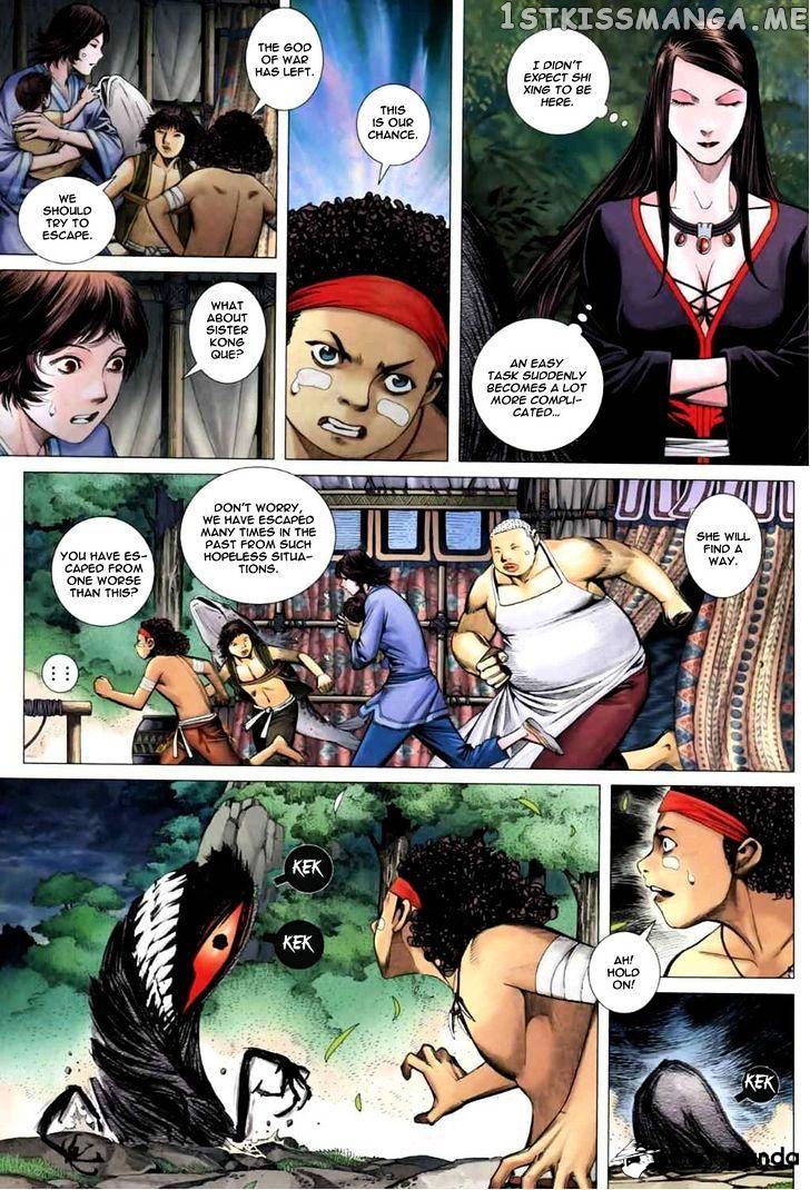 Feng Shen Ji chapter 41 - page 26