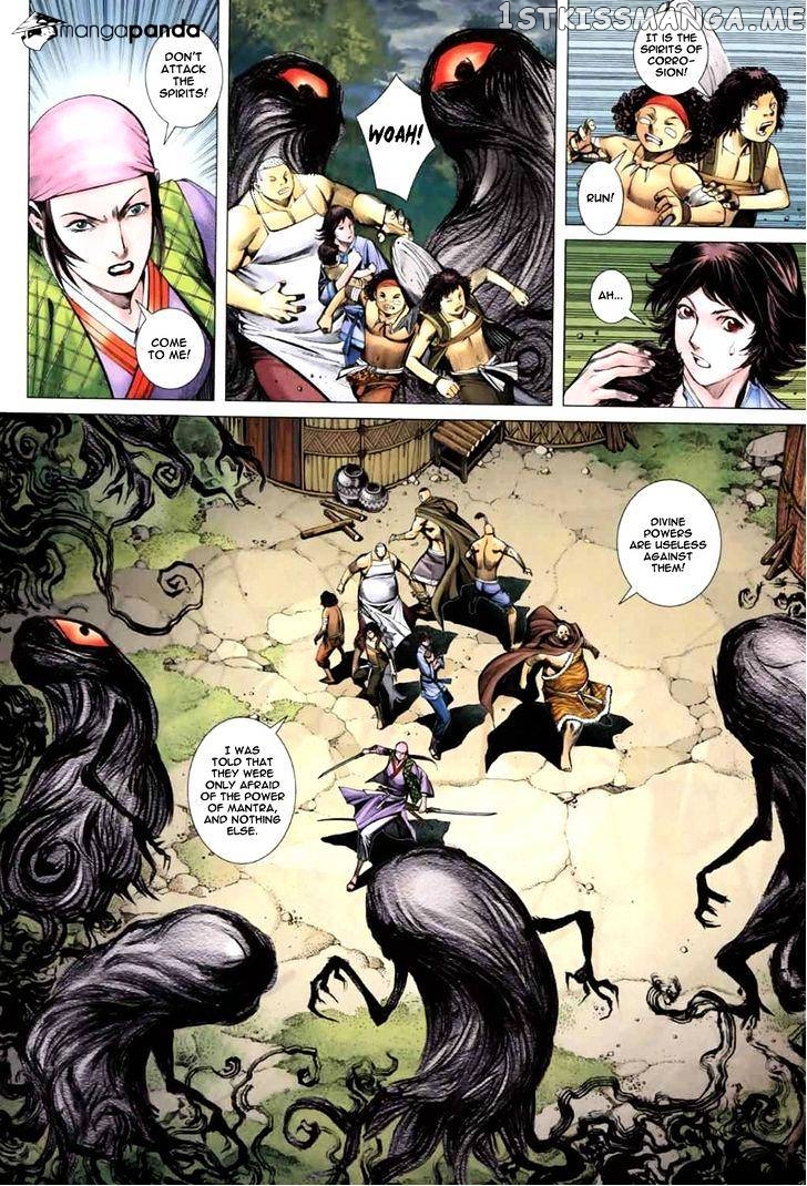 Feng Shen Ji chapter 41 - page 27