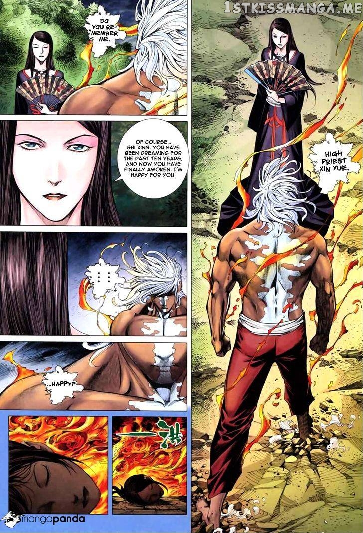 Feng Shen Ji chapter 41 - page 5