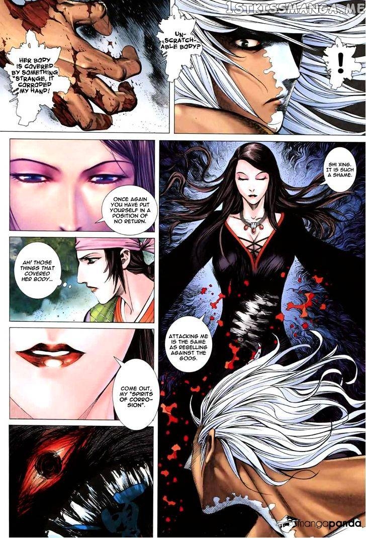 Feng Shen Ji chapter 41 - page 9