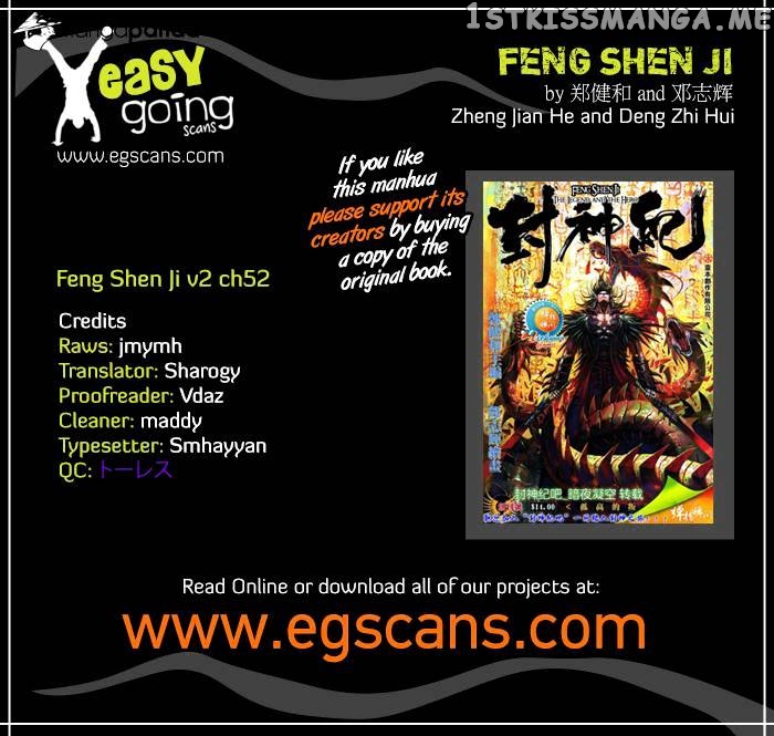 Feng Shen Ji chapter 90 - page 1