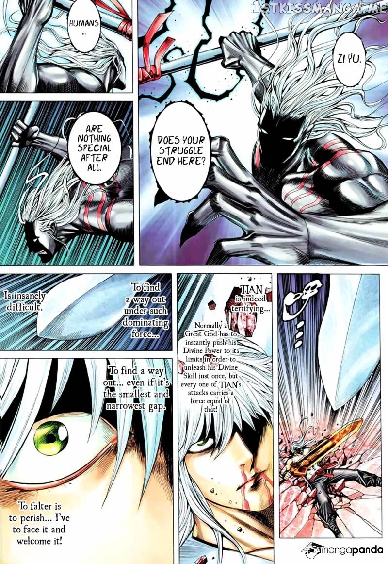 Feng Shen Ji chapter 90 - page 13