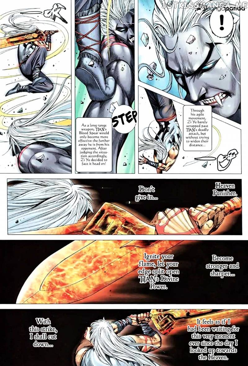 Feng Shen Ji chapter 90 - page 15