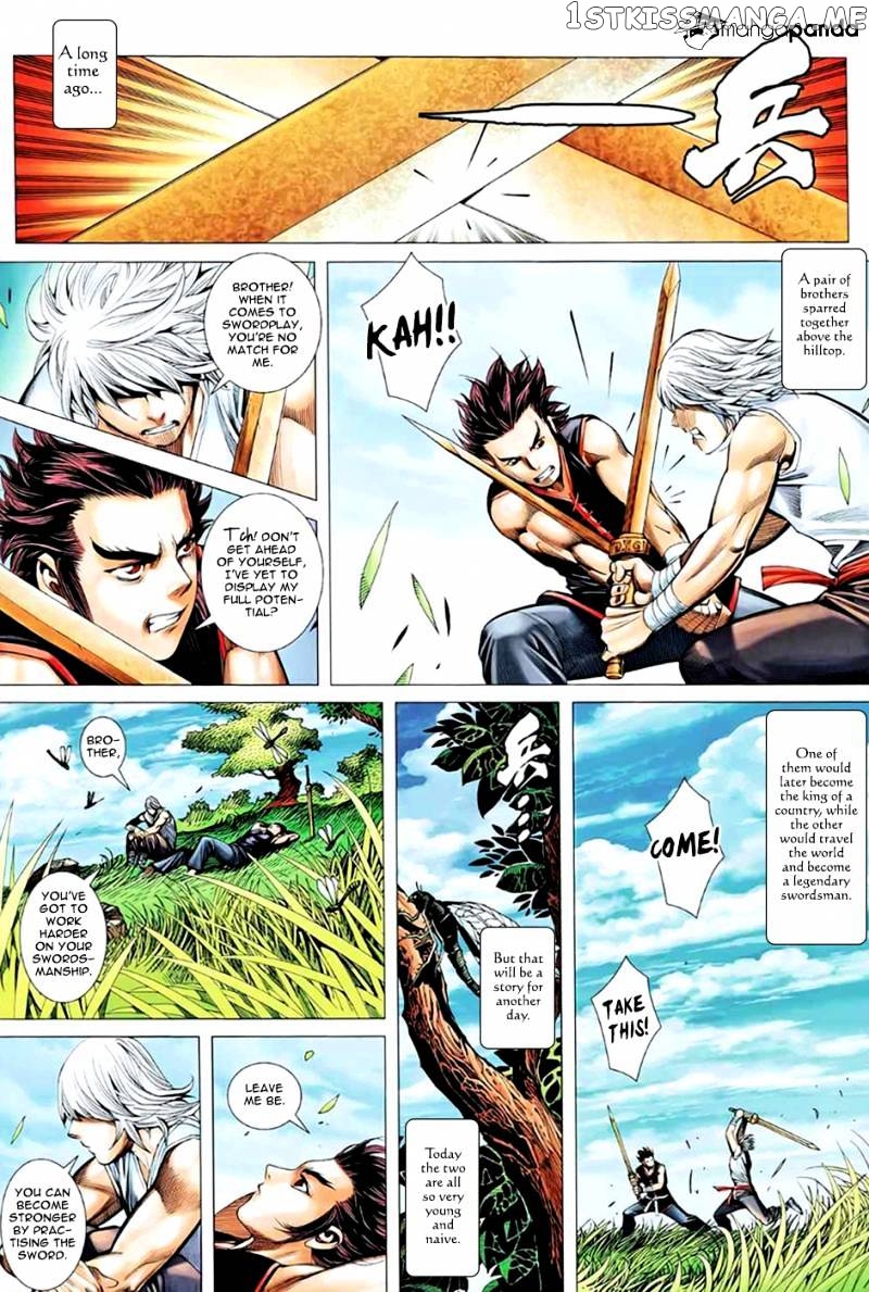 Feng Shen Ji chapter 90 - page 3