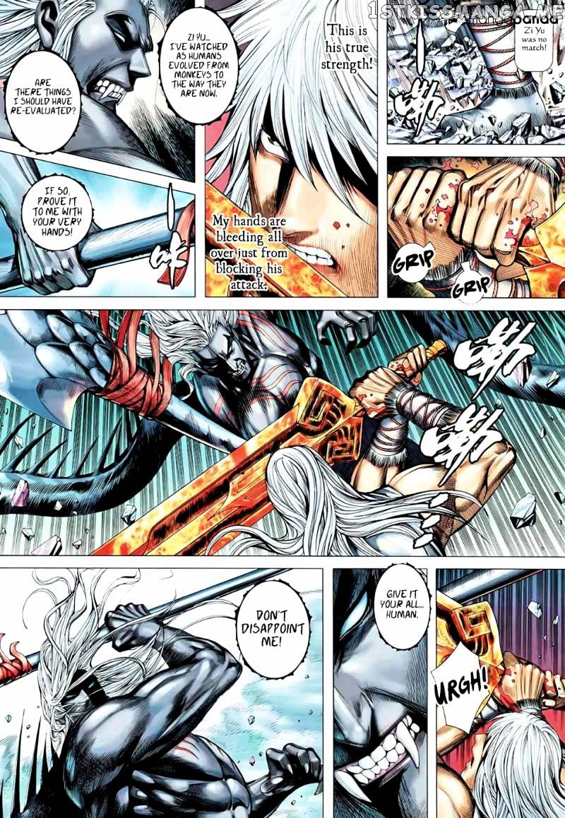 Feng Shen Ji chapter 90 - page 7