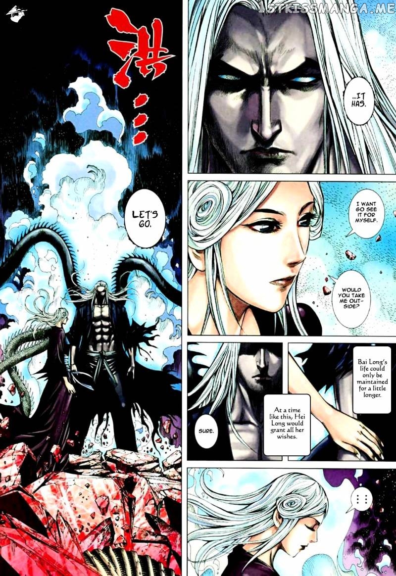 Feng Shen Ji chapter 74 - page 10