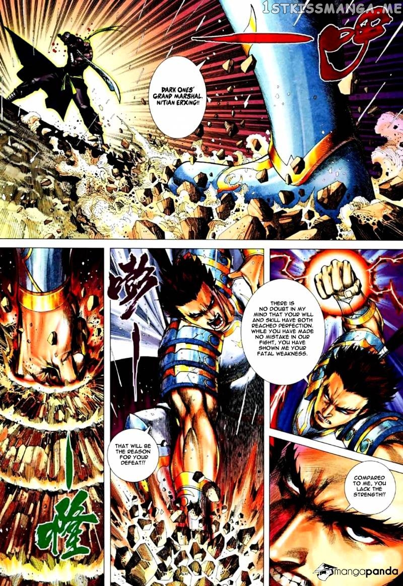 Feng Shen Ji chapter 74 - page 17