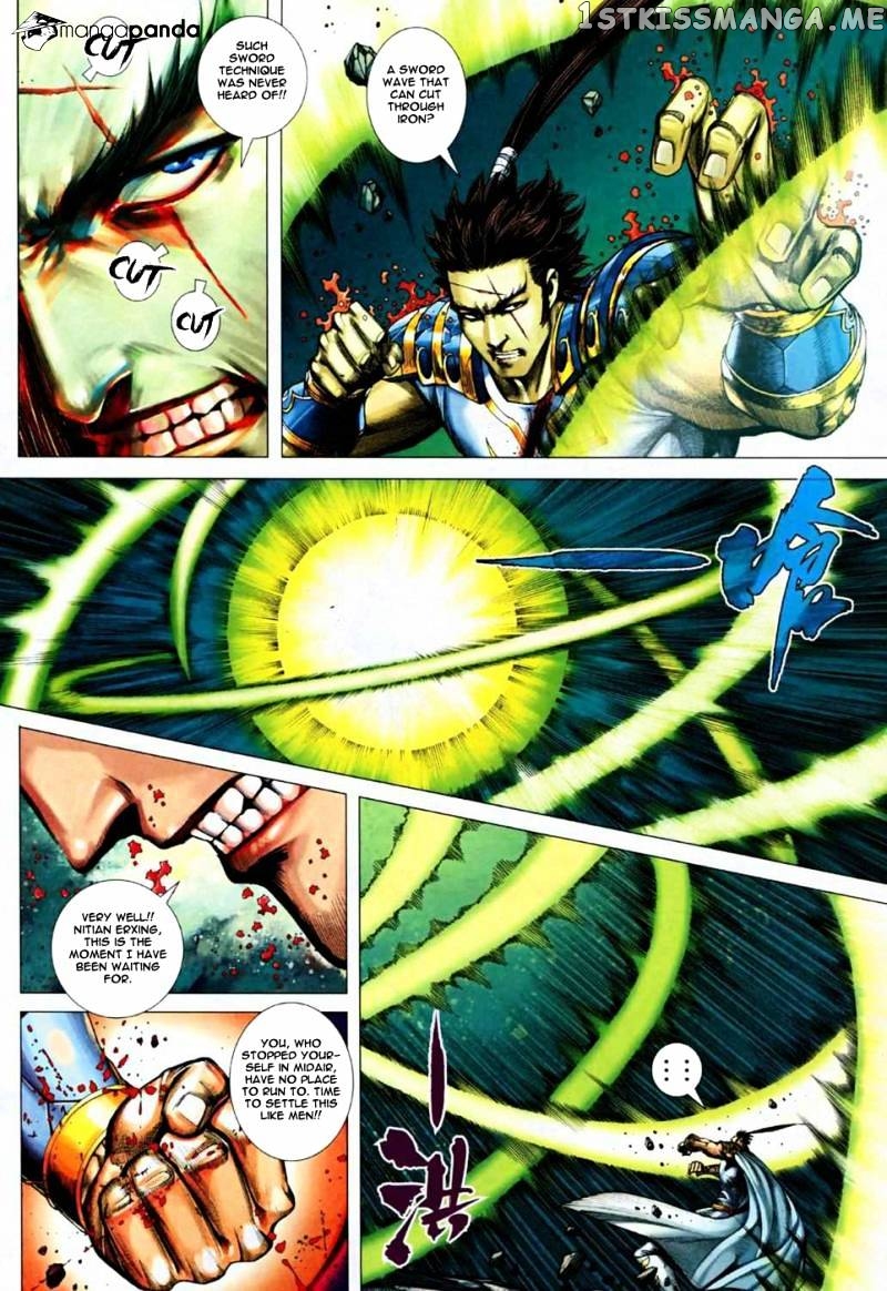 Feng Shen Ji chapter 74 - page 21