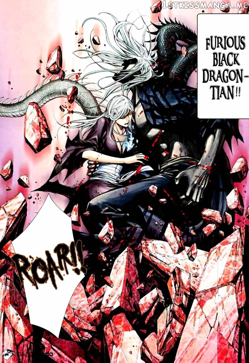 Feng Shen Ji chapter 74 - page 4