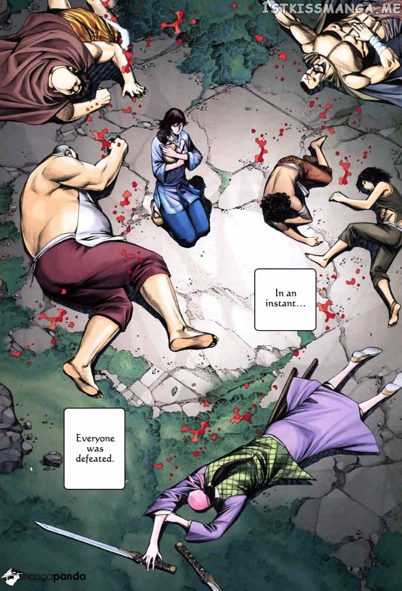 Feng Shen Ji chapter 42 - page 16