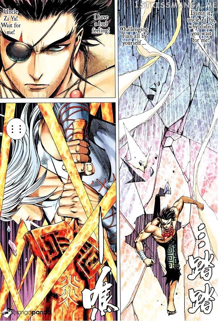 Feng Shen Ji chapter 89 - page 22